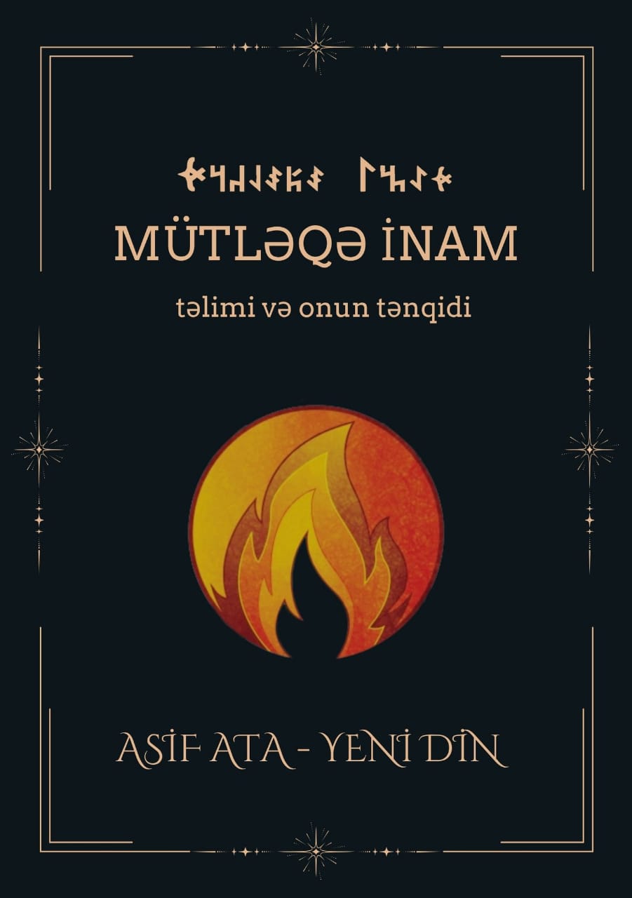 Mütləq inam təlimi və onun tənqidi